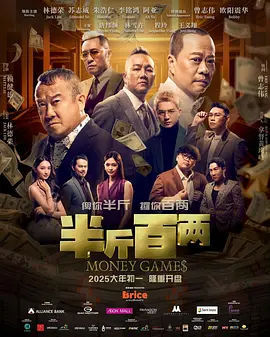 他的巨大挺进她的紧致