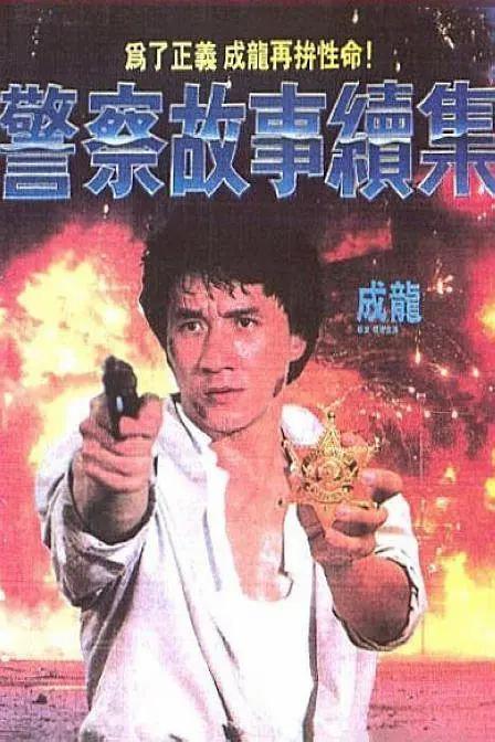 亚洲精选久久