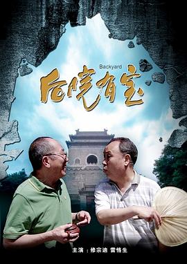 青春期姐姐